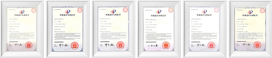 專(zhuān)利證書(shū)